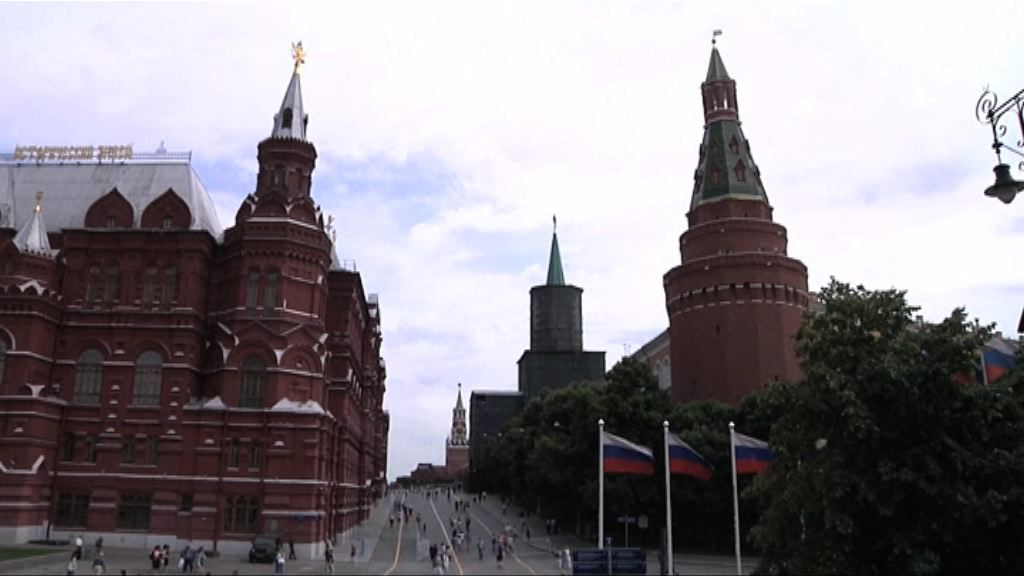 美國指控俄羅斯違反對北韓制裁