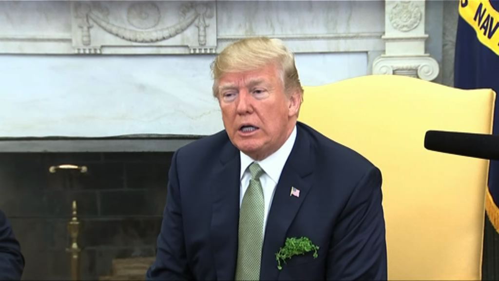 美國就涉干預大選加強對俄制裁