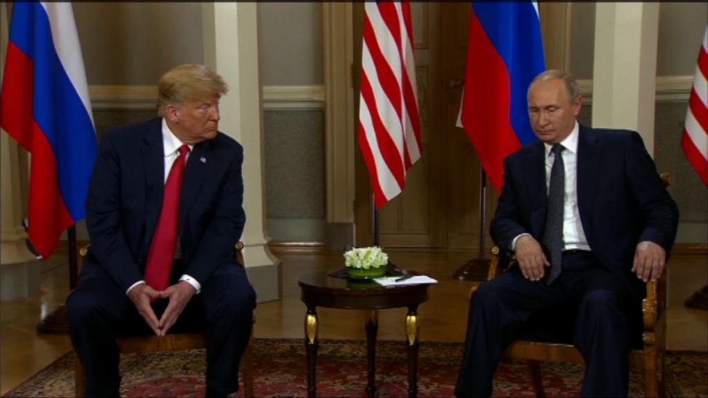 俄羅斯批美國制裁決定絕不友善