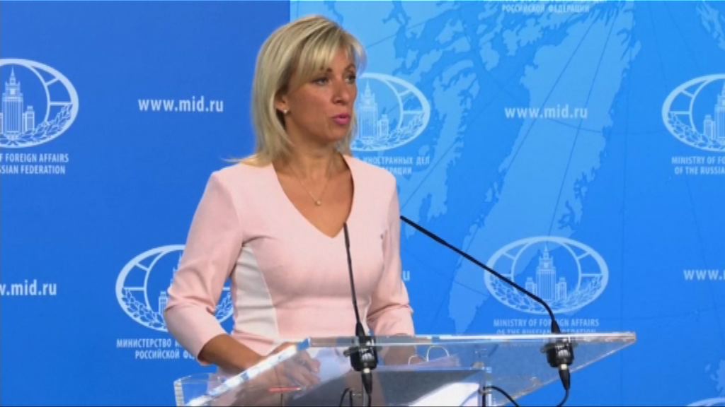 俄羅斯：不能接受美國制裁　將制訂報復措施