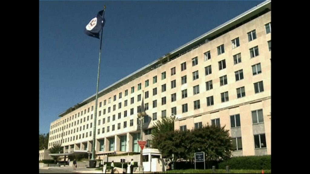 美制裁涉支持大殺傷力武器發展企業和個人