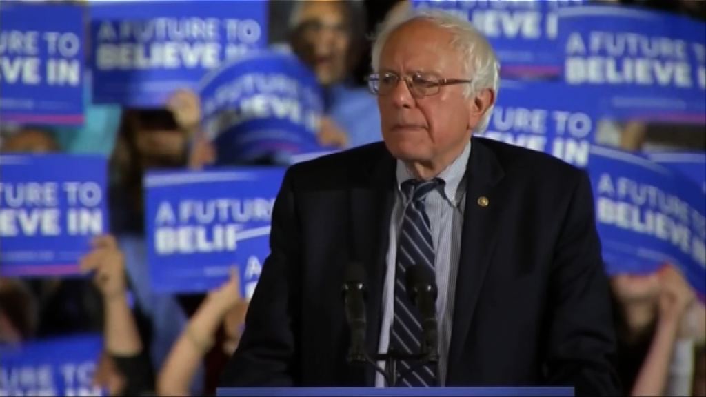 桑德斯宣布奮戰至七月全國代表大會