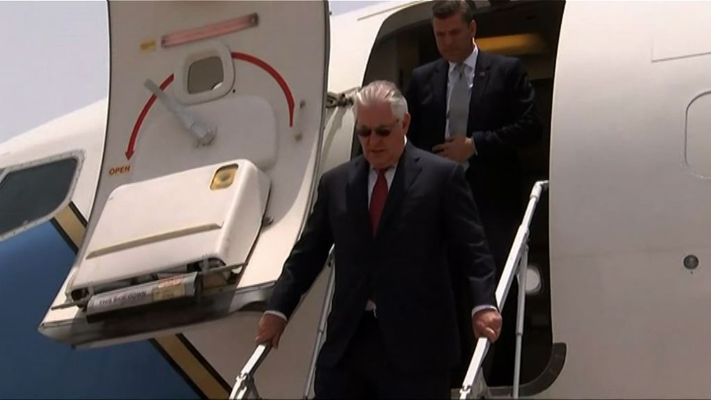 蒂勒森抵沙特續斡旋斷交風波