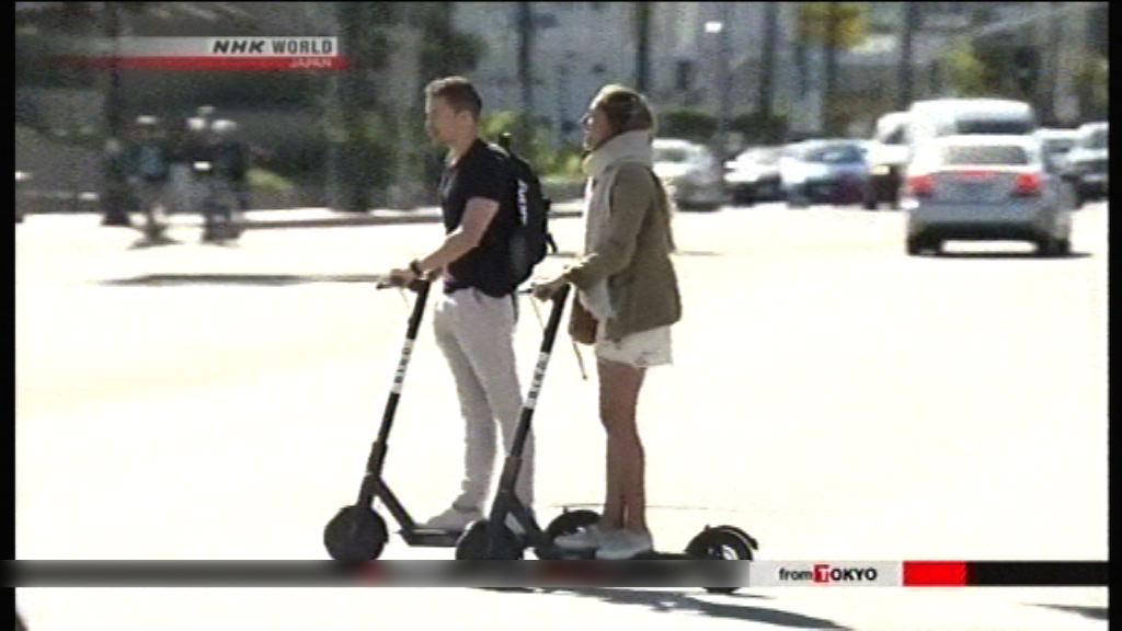 美推共享電動滑板車望紓緩塞車