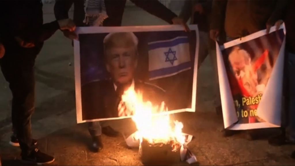 美國擬搬以色館大使館觸發示威