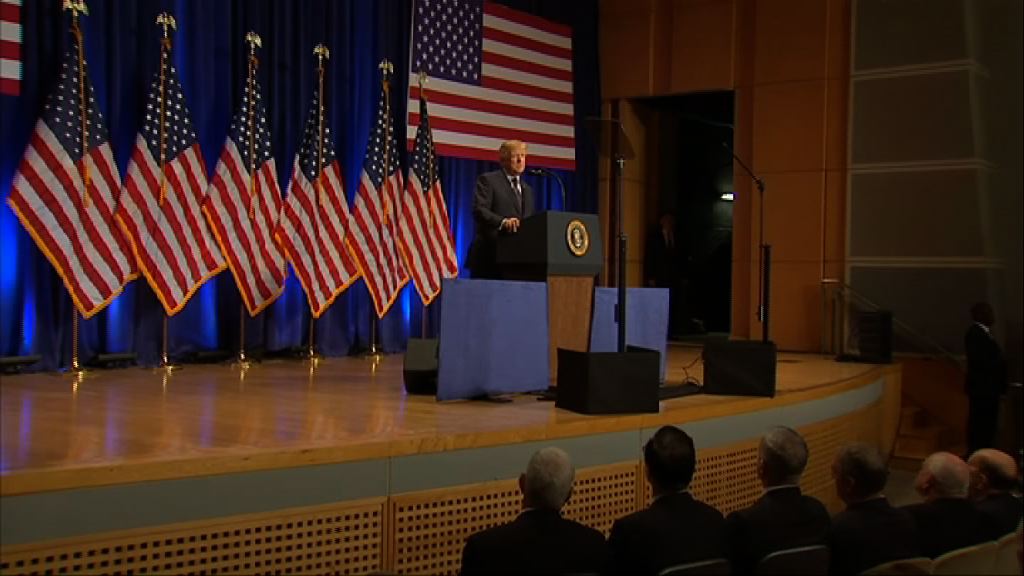 【國安戰略】特朗普列中俄為「戰略競爭者」