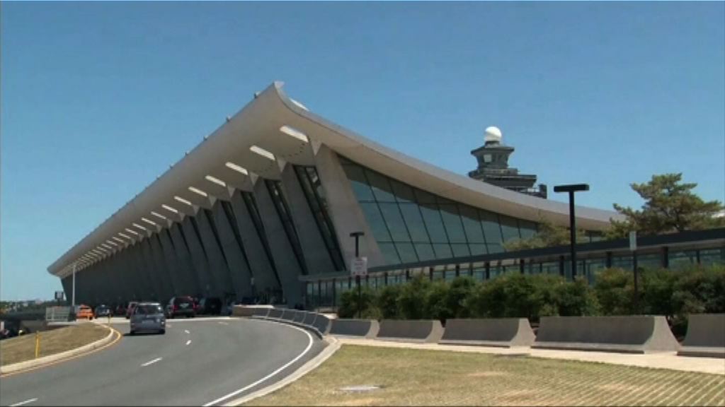 特朗普政府或出售華盛頓兩大機場