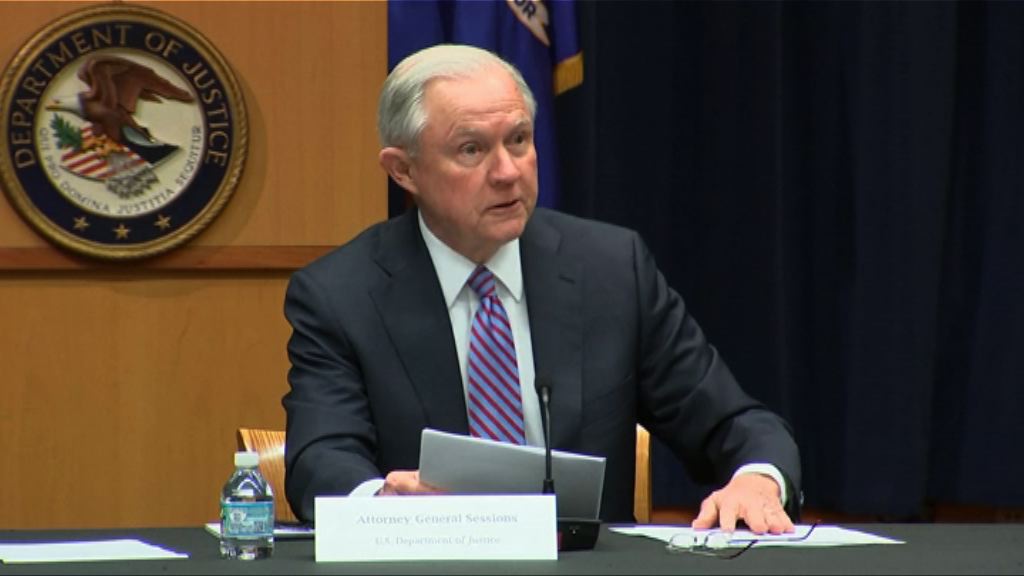 美司法部長塞申斯將出席聽證會　未知會否公開作供