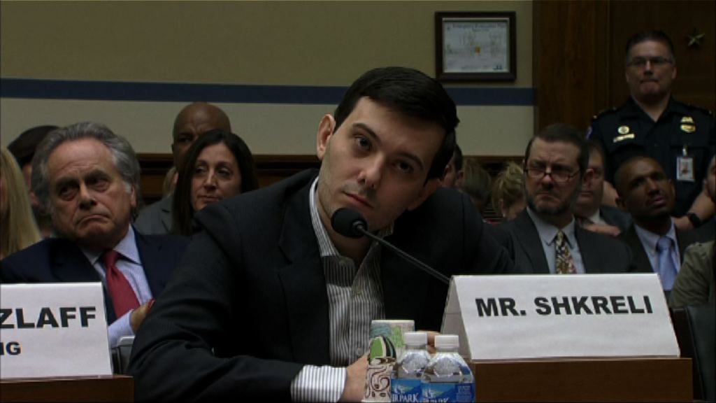 美國前藥廠東主詐騙罪判監七年