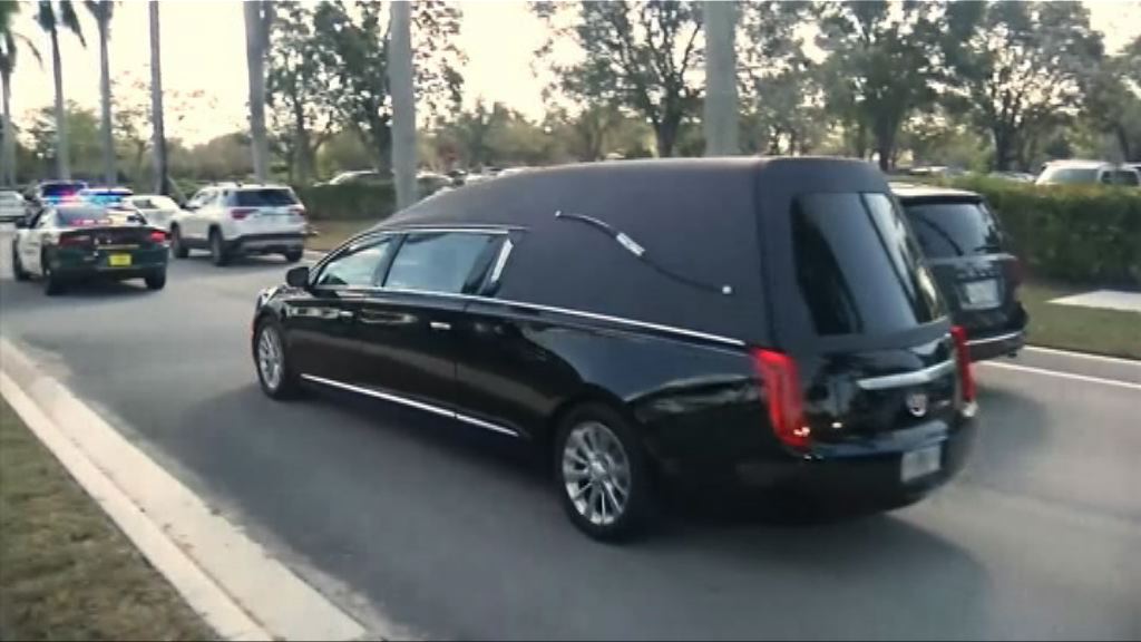 佛州校園槍擊案　有遇難學生舉殯