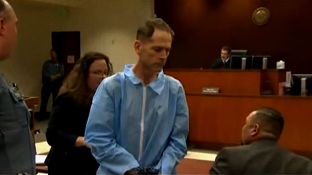 美國科羅拉多州超市槍擊案疑犯提堂