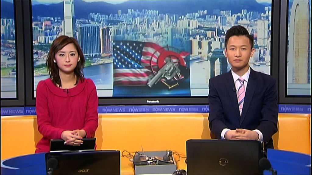 加州槍擊案　兩疑犯見面前已討論聖戰及殉教