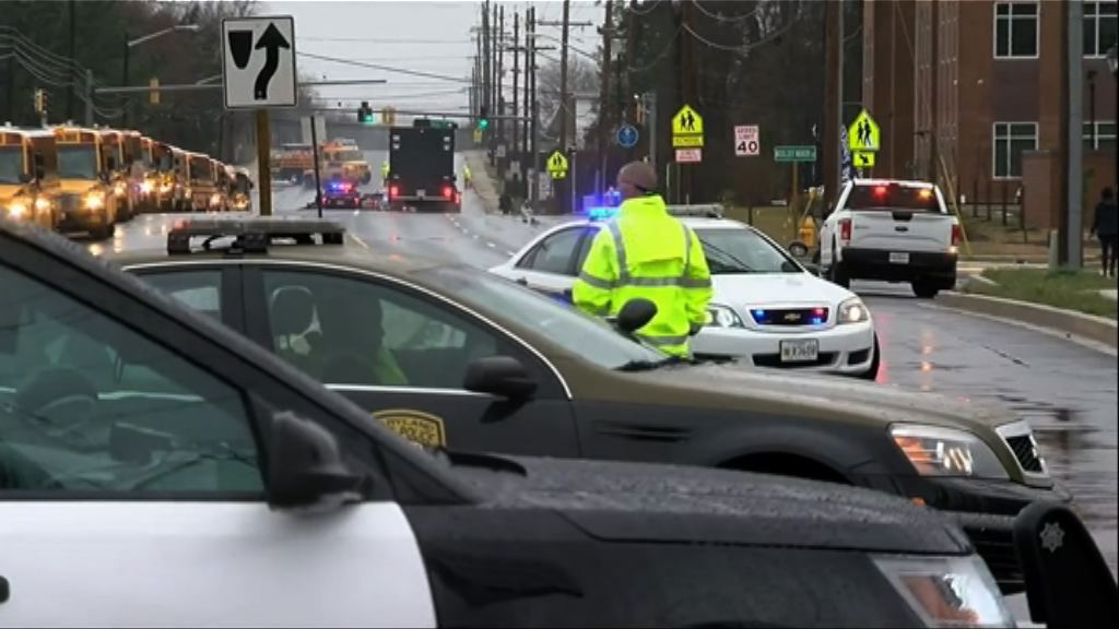 美國馬里蘭州校園槍擊案釀1死2傷