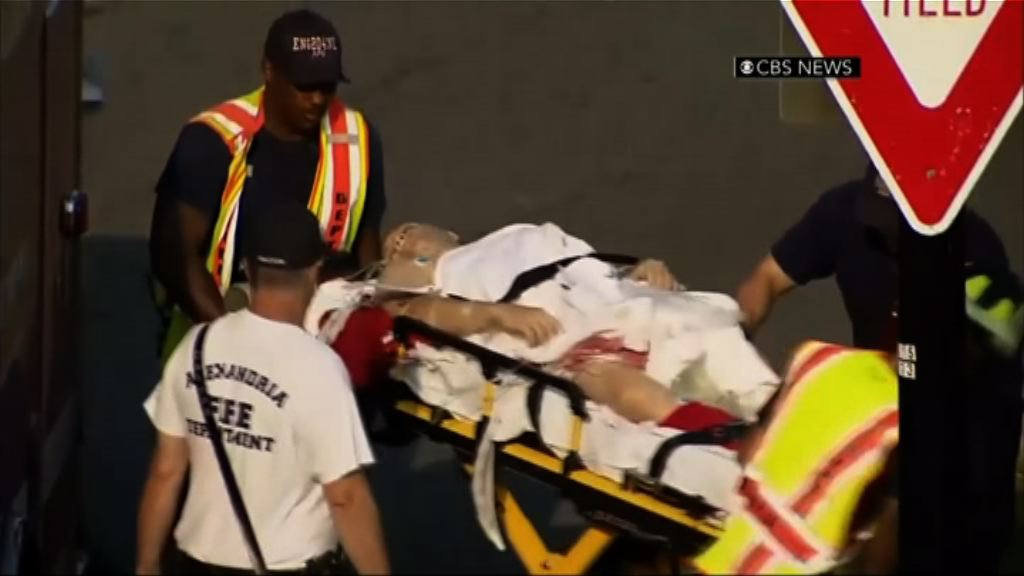 美共和黨議員遇槍擊　當局正調查行兇動機