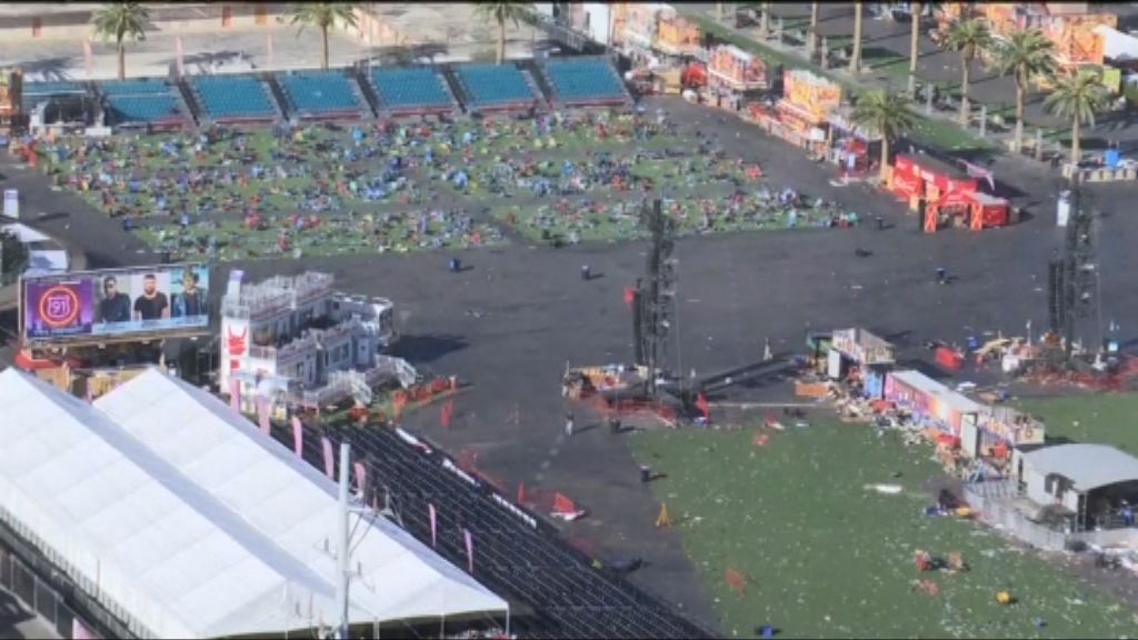 拉斯維加斯槍擊案　槍手疑曾計劃襲擊另一音樂節