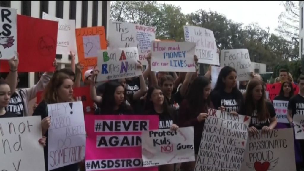 七成受訪民眾認為特朗普未盡力阻大型槍擊案