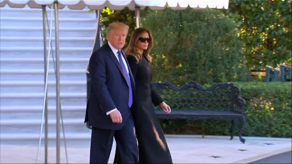 拉斯維加斯槍擊案　特朗普：會適時公布更多資料