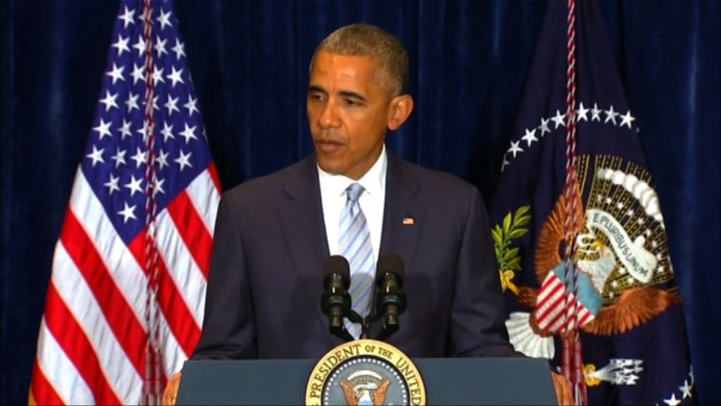 美國兩黑人被警員擊斃　奧巴馬：非個別事件