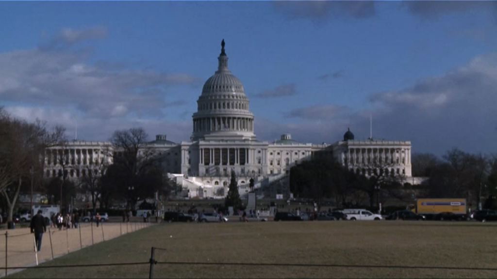 美眾議院通過臨時撥款法案