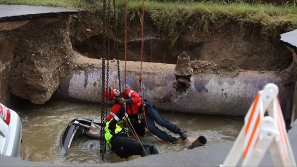 美國得州路陷導致一死兩傷
