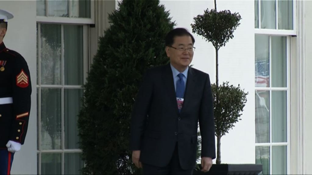 南韓特使團抵美通報訪朝成果