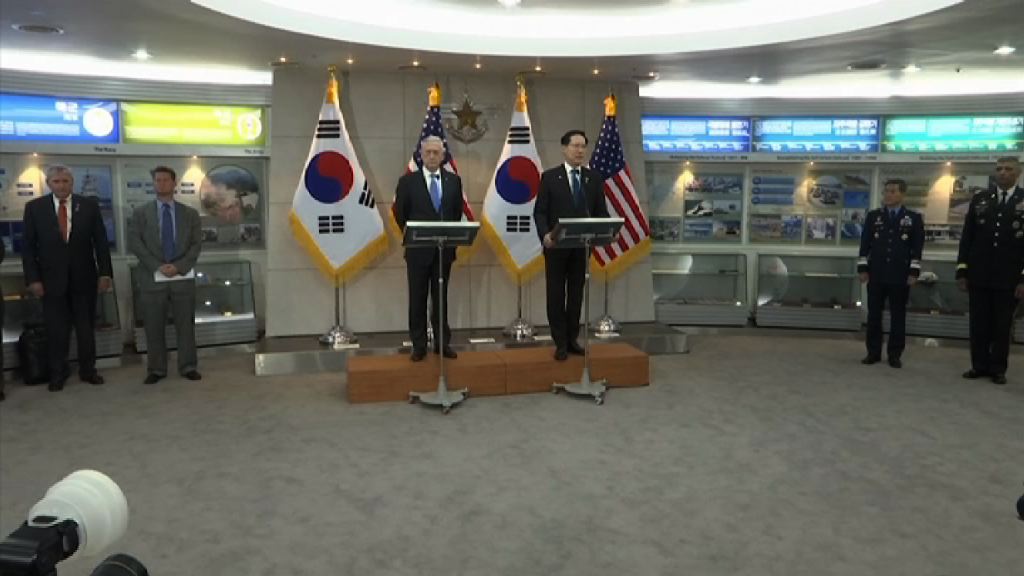 美韓防長會談商討暫停聯合軍演