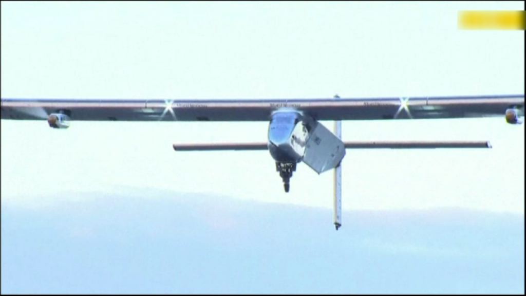 太陽動力2號續展開環球飛行