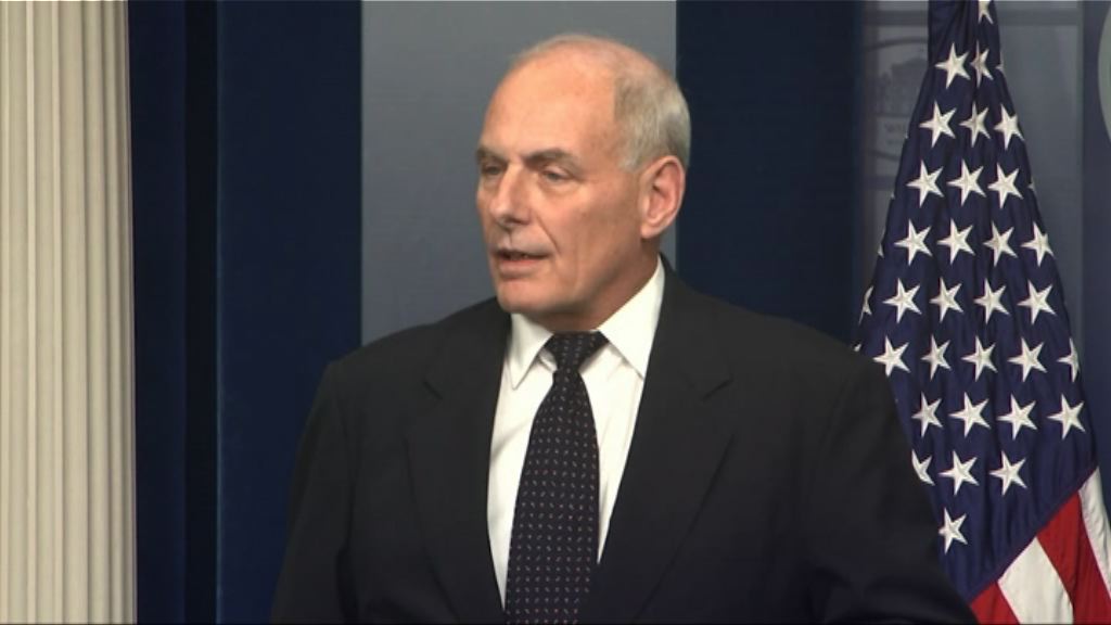 白宮幕僚長為特朗普不尊重士兵遺屬辯護