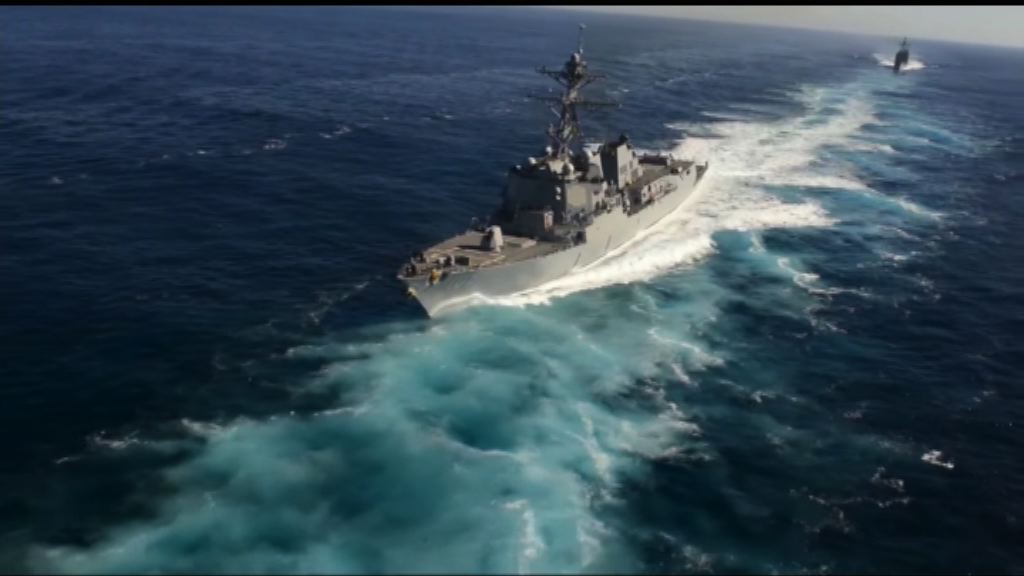 美軍擬再派航母戰鬥群駛往南海