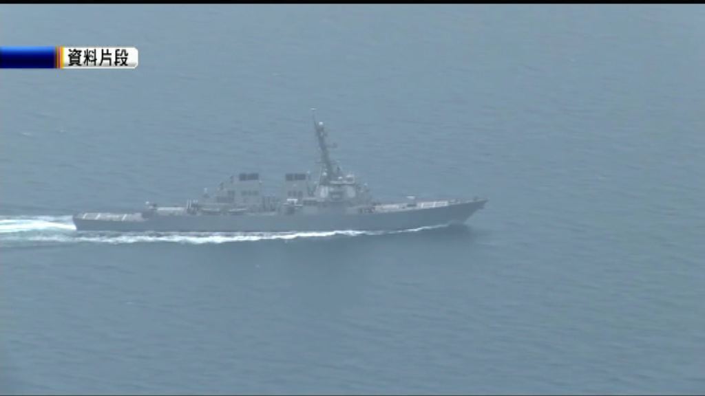 美軍消息證第三艦隊指揮巡航南海