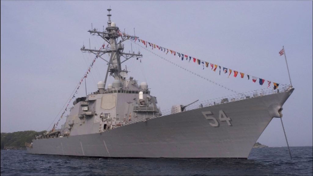 美軍艦靠近南海中建島