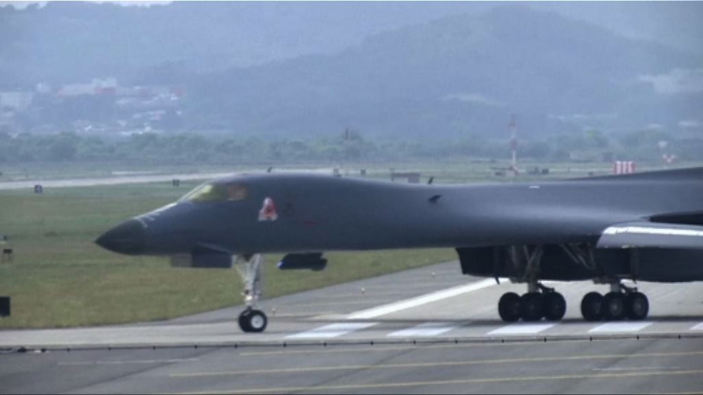 美軍轟炸機再飛越南海　中方批評做法