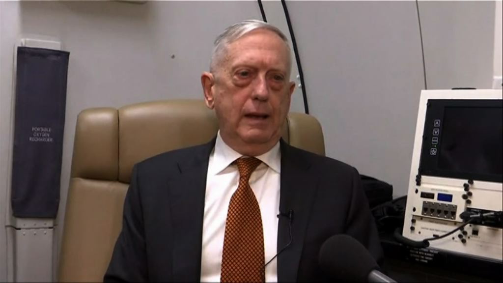 馬蒂斯指增設軍事部門耗費大及不利整合作戰