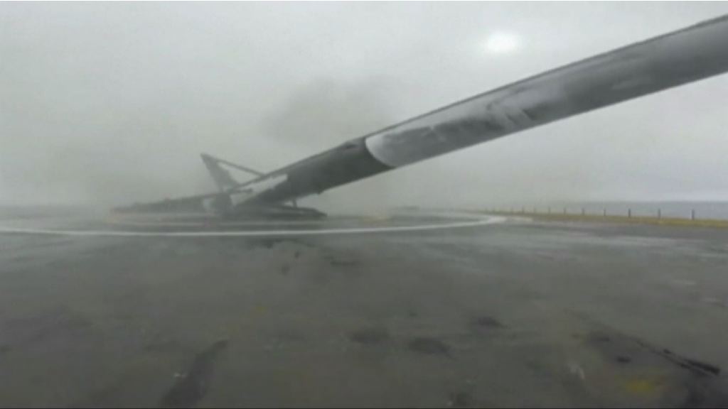 美國運載火箭回收試驗失敗