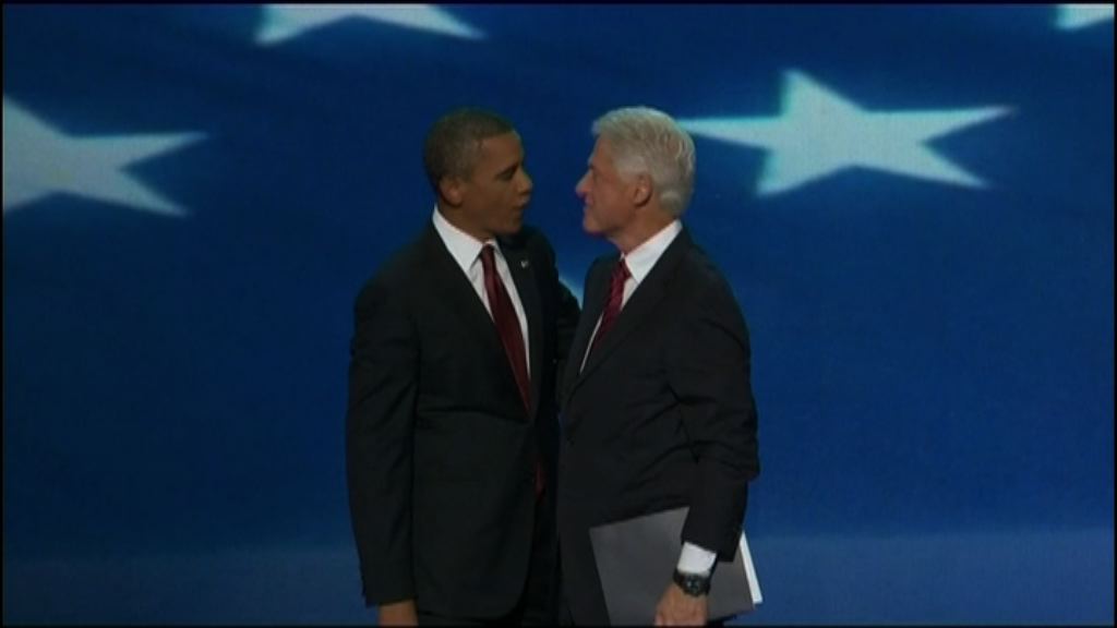 克林頓四年前力挺奧巴馬連任