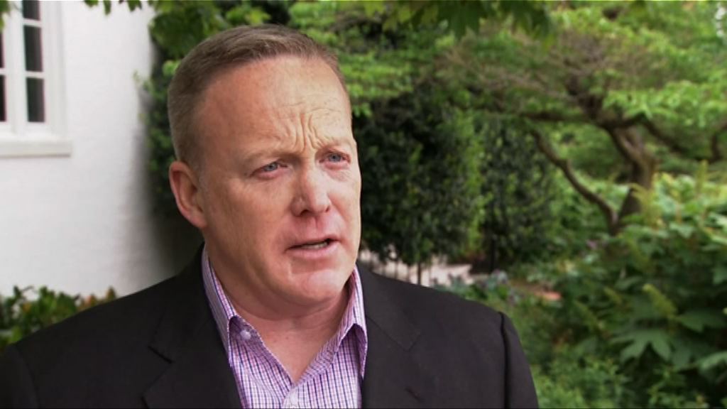 美國白宮發言人斯派塞突然請辭