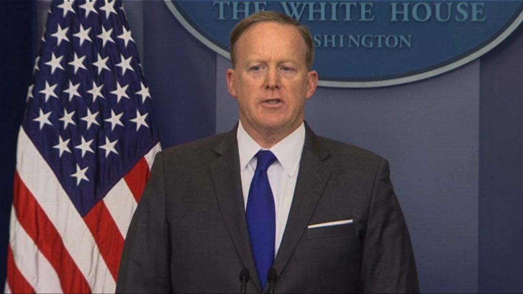 斯派塞稱特朗普不會就竊聽指控道歉