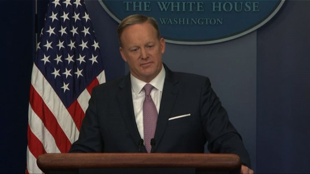 白宮發言人斯派塞稱沒蓄意撒謊