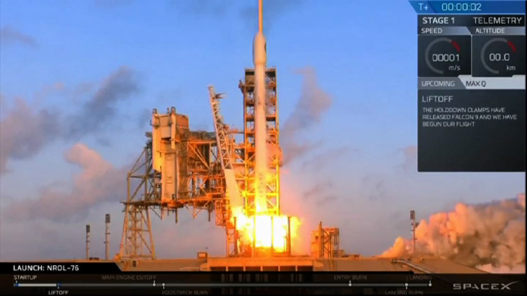 美太空公司發射軍方間諜衛星