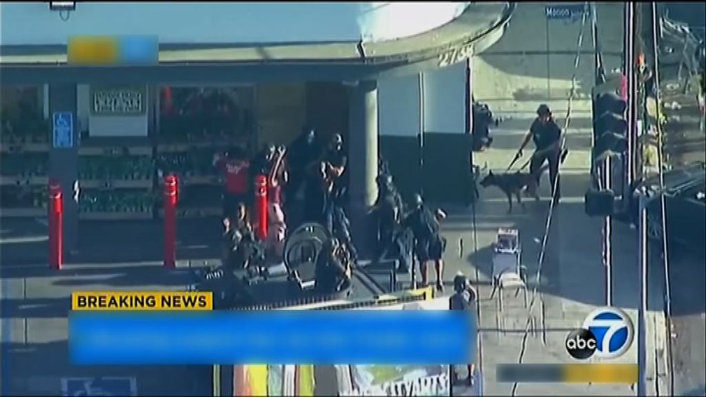 洛杉磯挾持人質事件釀一死多人傷