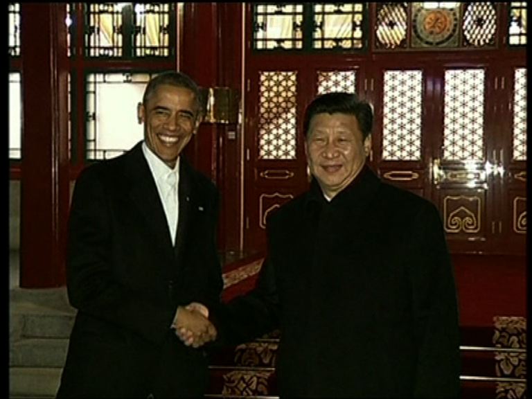 白宮拒絕降低習近平接待規格