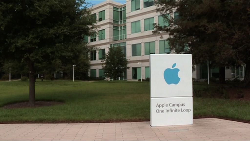 蘋果前華裔僱員涉竊電動車機密資料