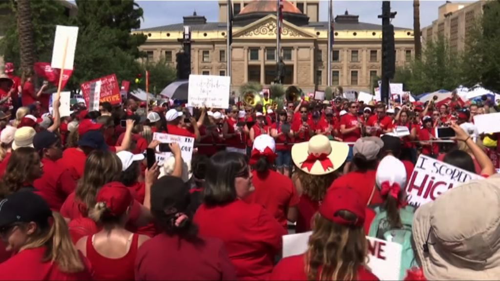 美國亞利桑那教師工潮有望結束