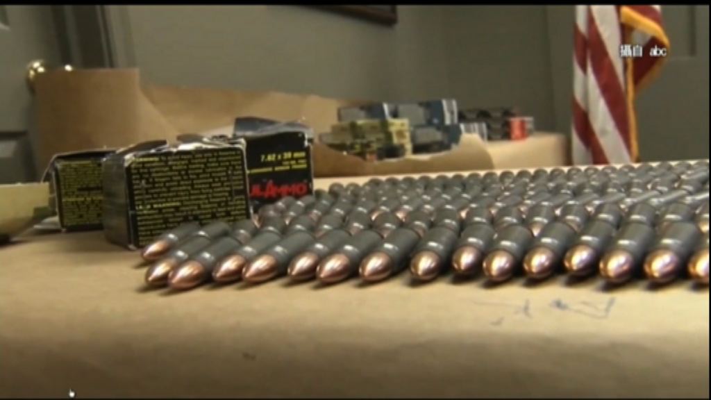 美國警方搜出孫安佐藏手槍及千發子彈
