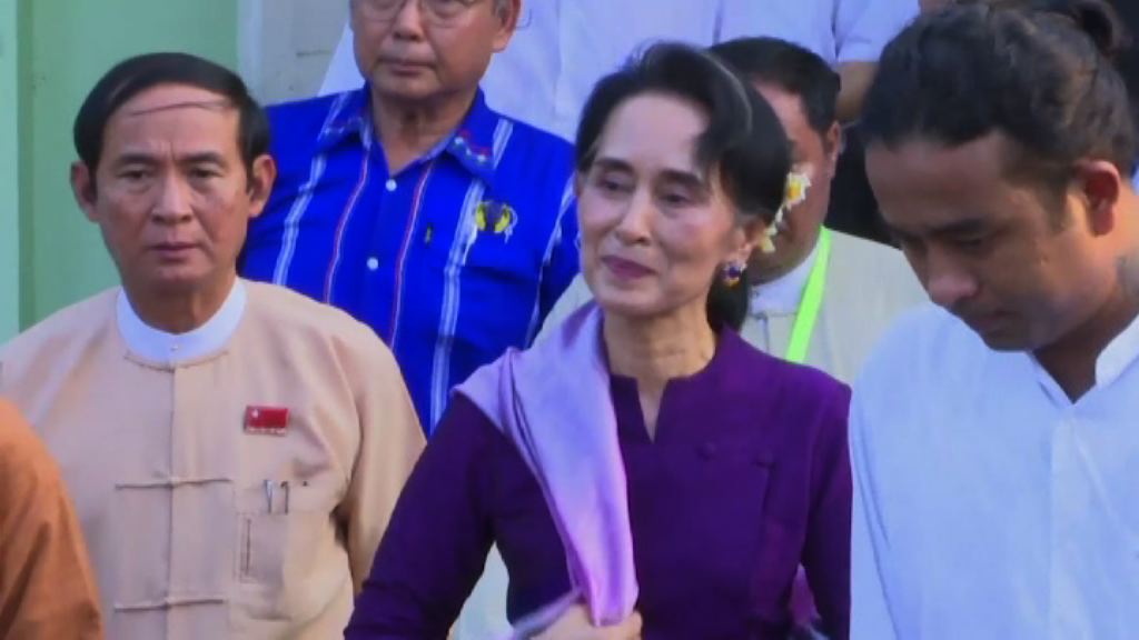 昂山素姬被大屠殺紀念館撤回人權獎