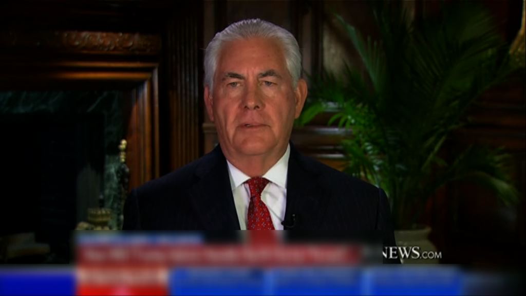 蒂勒森為美國軍事攻擊敘利亞辯護