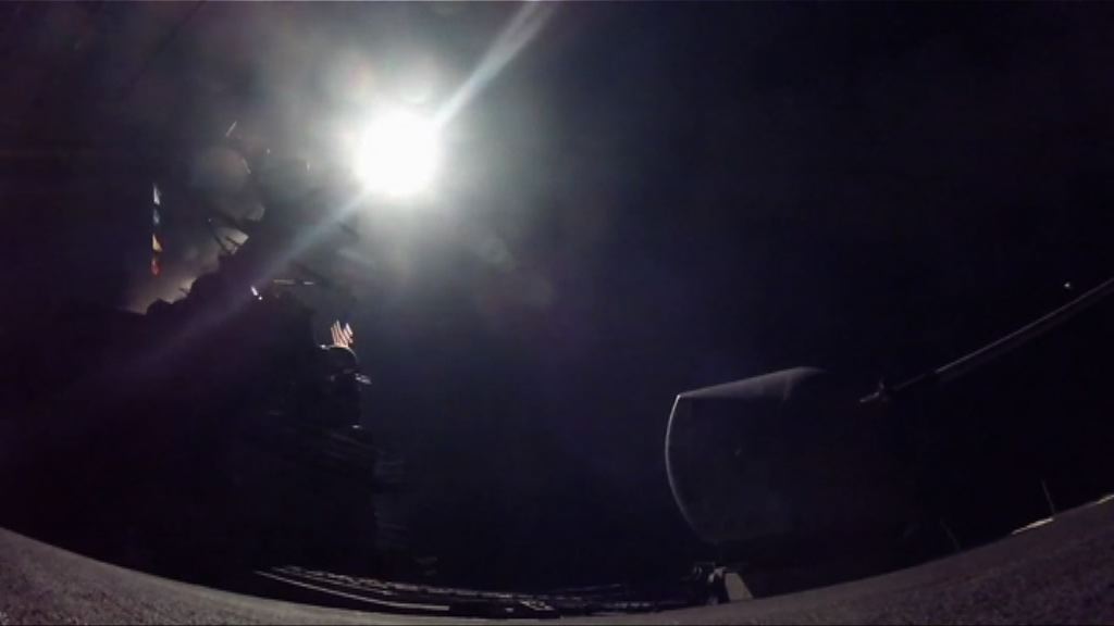 俄羅斯伊朗部隊批評美軍行動超越紅線