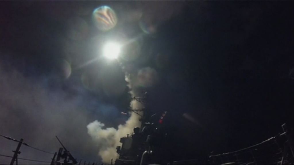 美軍向敘利亞發巡航導彈　傳有人喪生