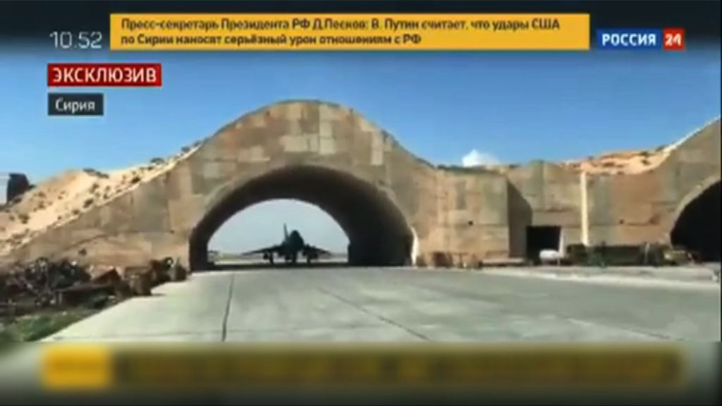 俄羅斯軍方指美軍空襲命中率極低