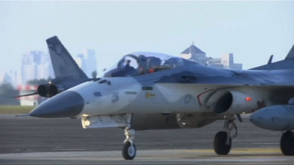 美國批准對台出售13億美元軍備